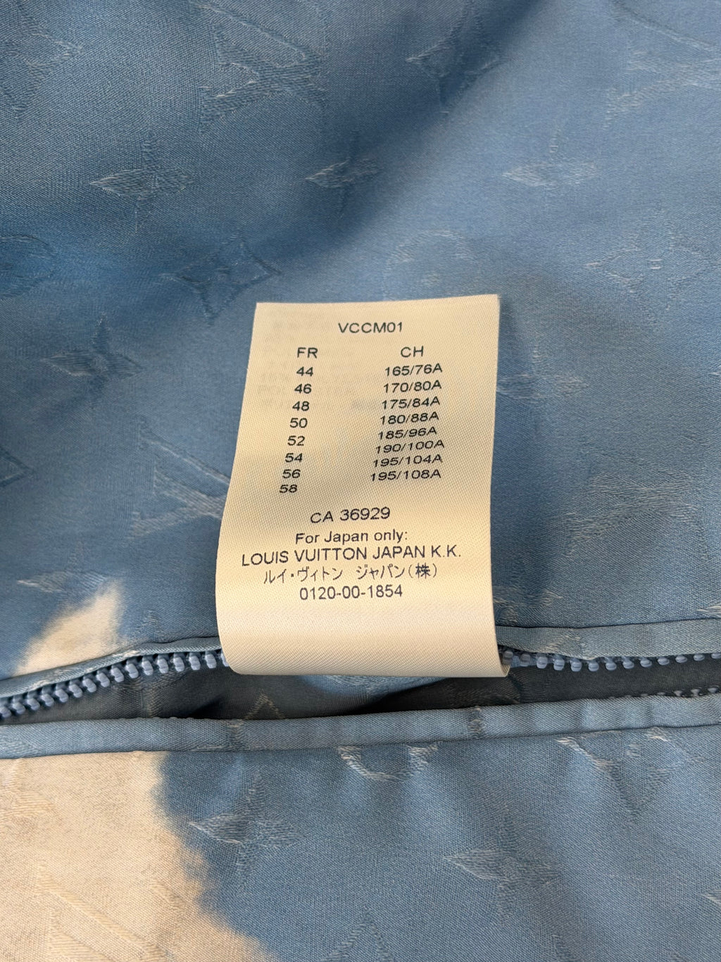 LV monogram cloud windbreaker blue 48 (Fits S) U