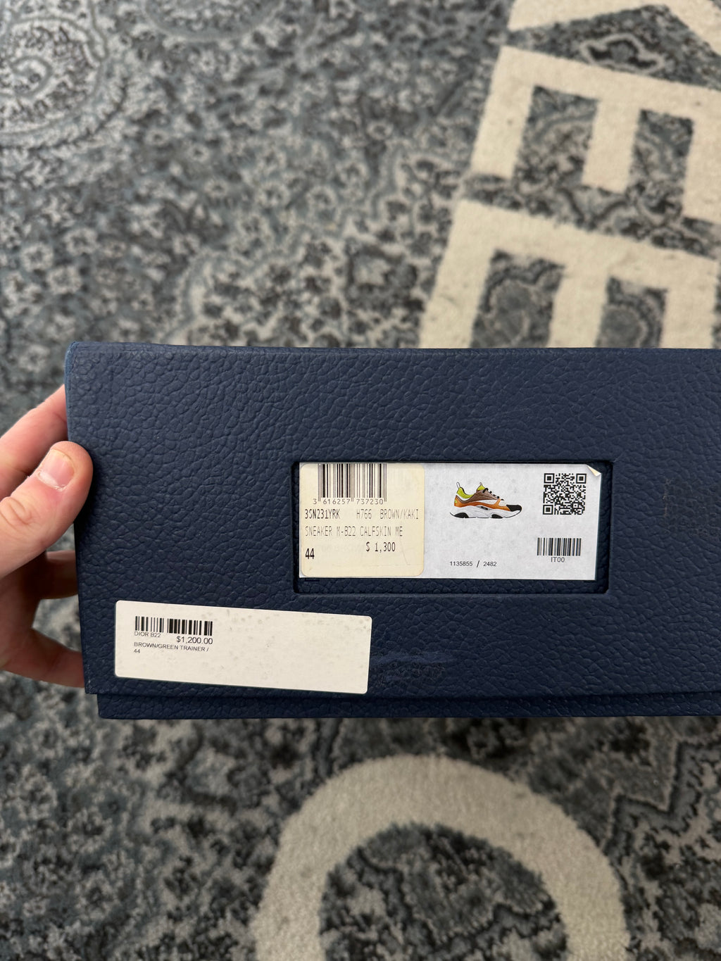 DIOR B22 brown/lime 44 (11M) OG ALL DS