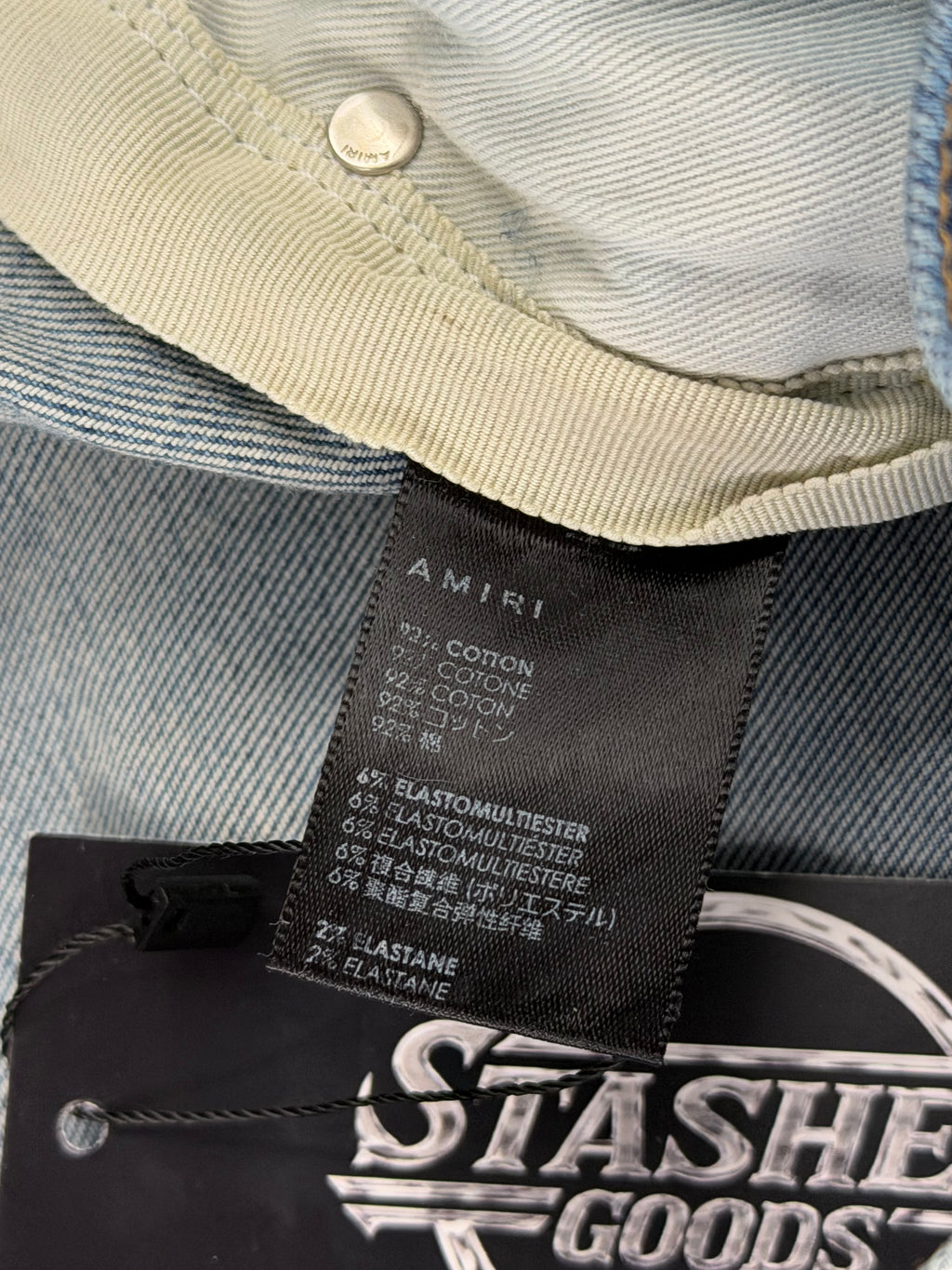 AMIRI honeycomb mx1 jeans indigo 33 U