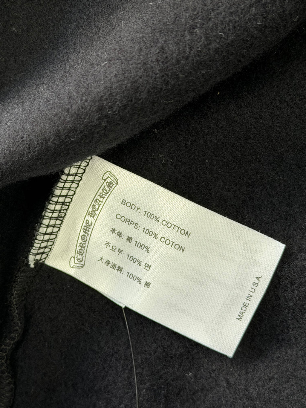 CHROME HEARTS vertical logo olive zip up L DSWT