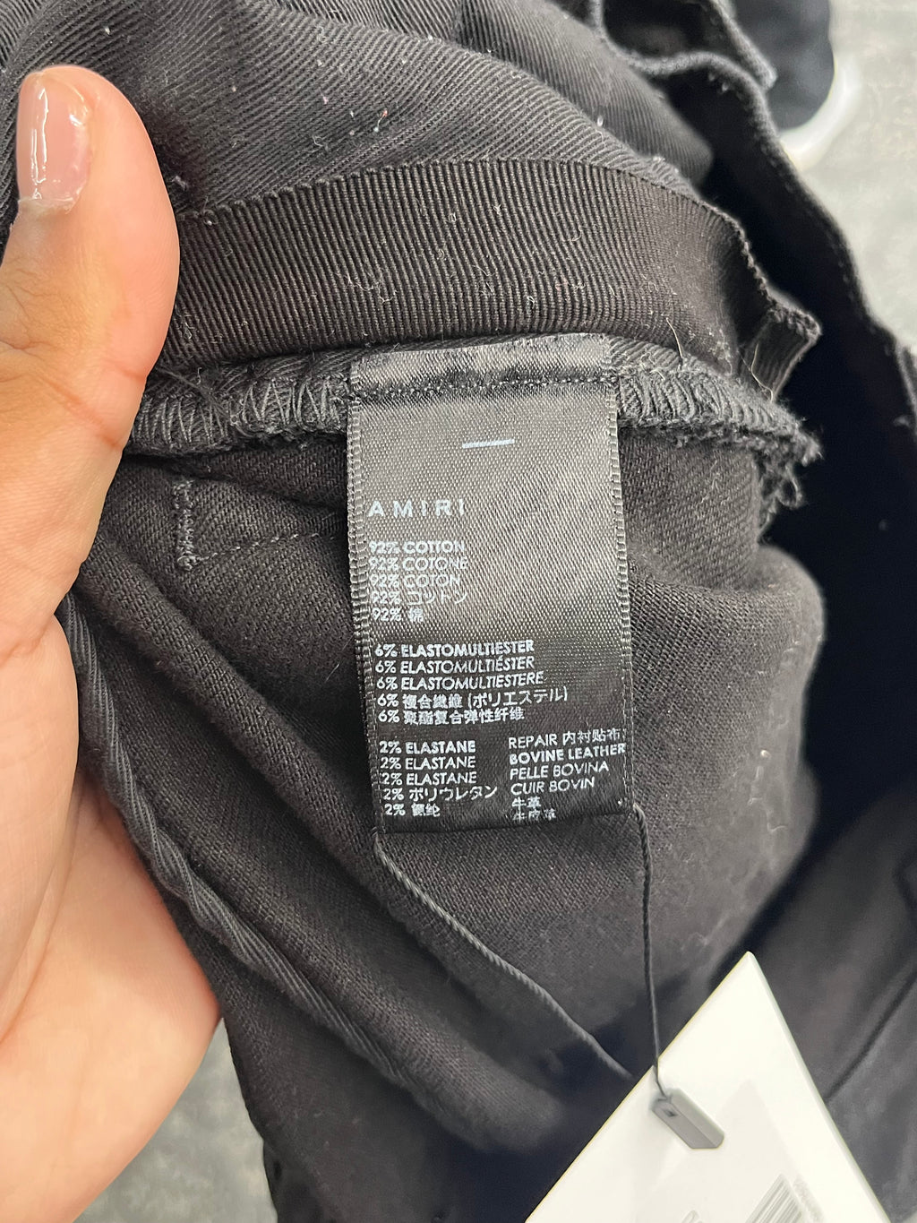 AMIRI black plack patch mx1 jeans black 29 U