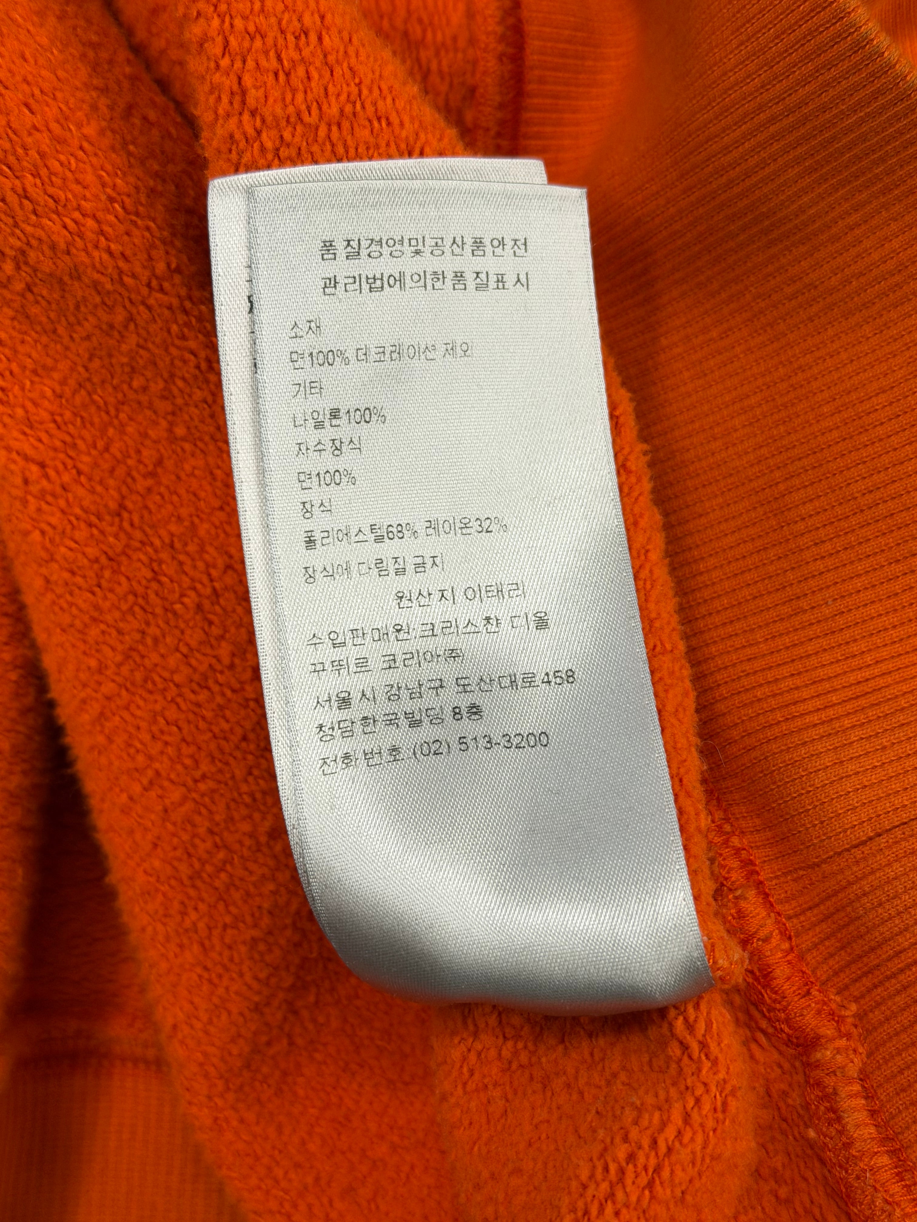 Dior Oblique Orange Quarter Zip Size Large U