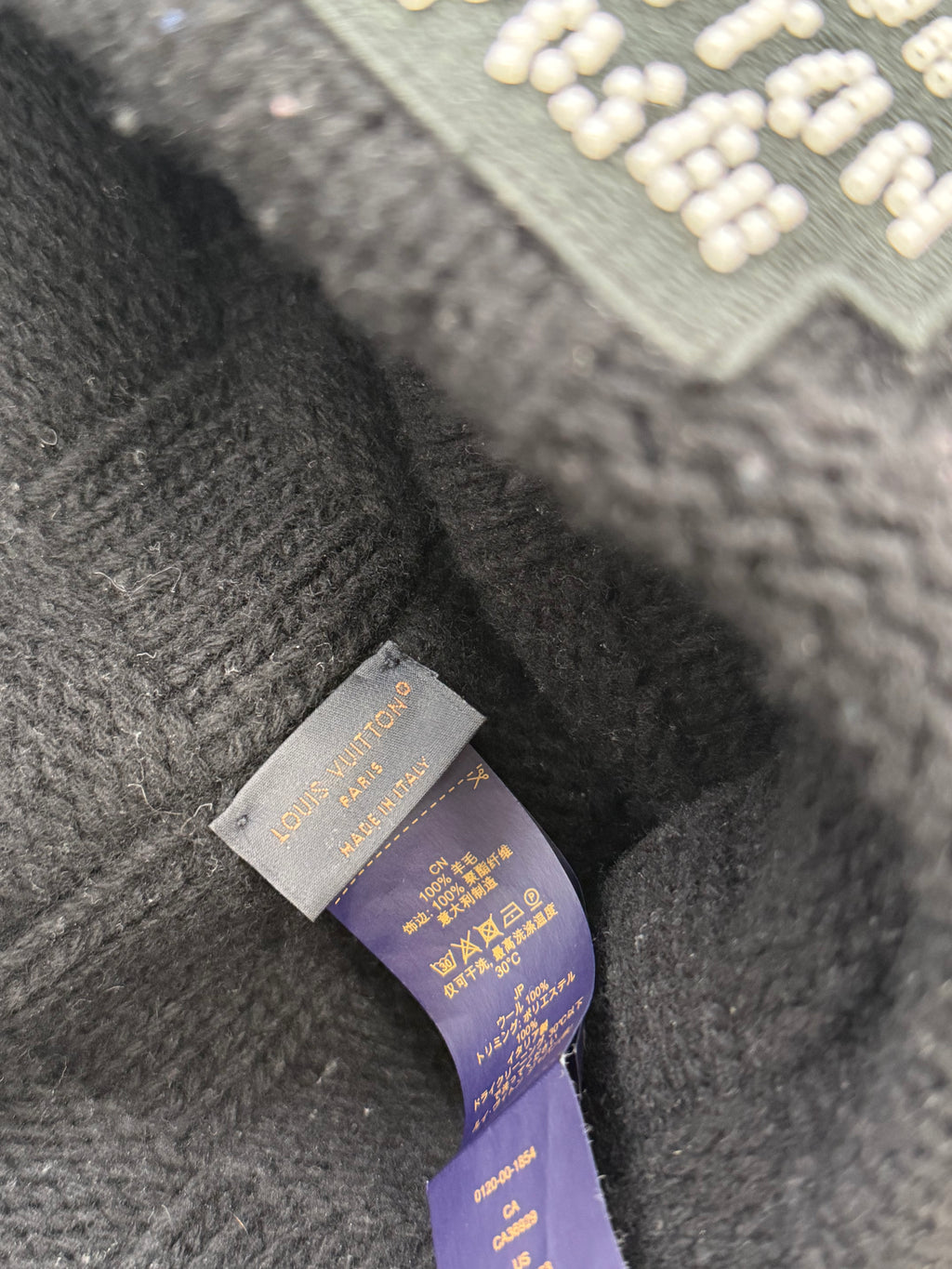 LV crush damoflage beanie black OS U